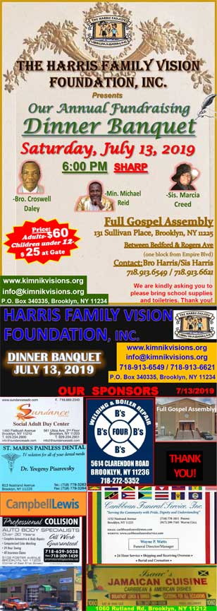HFVF Dinner Banquet Flyer 2019